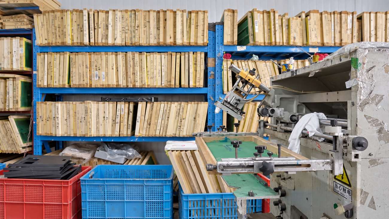 Separate branding from regulated information